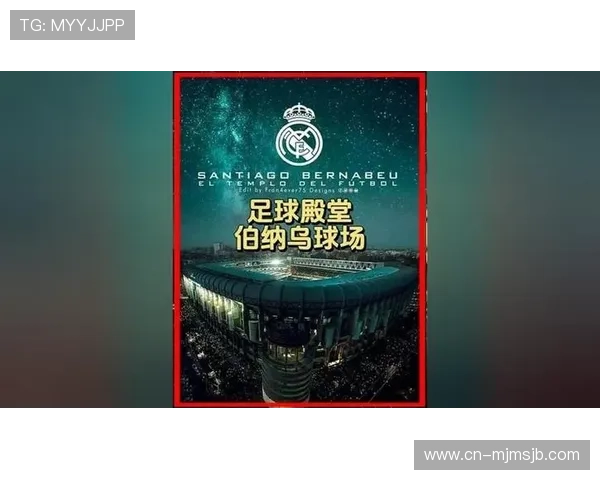 足球世界杯官网提供多语言支持方便全球球迷随时随地关注赛事