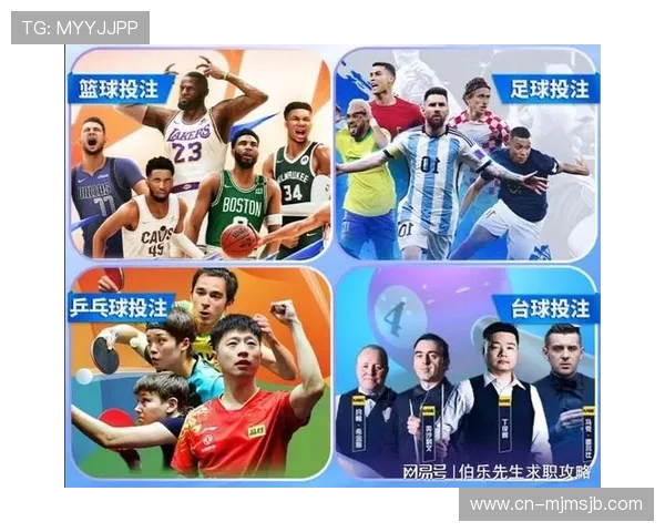 2026年世界杯比赛时间安排及详细比赛地点全攻略